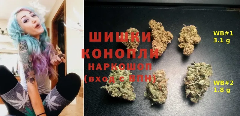 Наркошоп Волосово ГАШИШ  Амфетамин  Мефедрон  omg   КОКАИН 